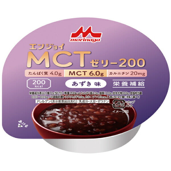 介護食品 デザート 高カロリー エンジョイMCTゼリー200 あずき味 72g クリニコ 介護用品