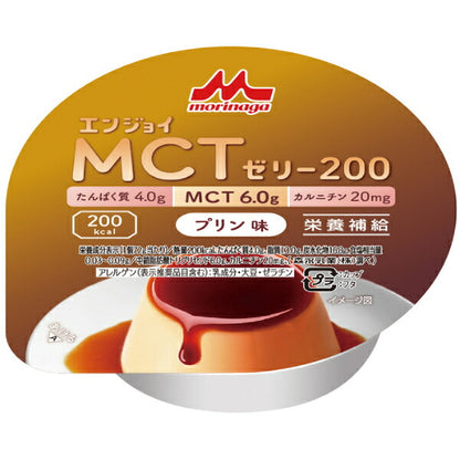 介護食品 デザート 高カロリー エンジョイMCTゼリー200 プリン味 72g クリニコ 介護用品