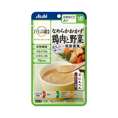 介護食 区分4 かまなくてよい バランス献立 なめらかおかず 鶏肉と野菜 筑前煮風 75g 19549 アサヒグループ食品 介護用品