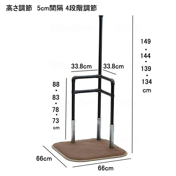 たちあっぷII　たててすり CKI-31 矢崎化工 (立ち上がり手すり 立ち上がり補助 室内) 介護用品