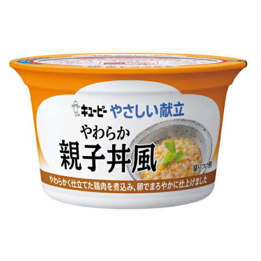 介護食 キユーピー 区分3 舌でつぶせる カップ容器 やさしい献立 Y3-41 やわらか親子丼風 130g 36878 介護用品