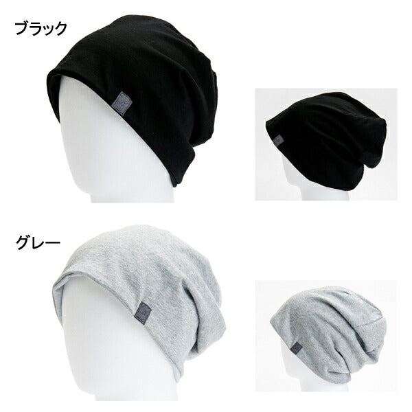 リリース スウェットHAT（ハット）8901 徳武産業 (ハット 帽子) 介護用品