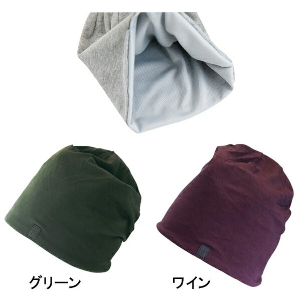 リリース スウェットHAT（ハット）8901 徳武産業 (ハット 帽子) 介護用品