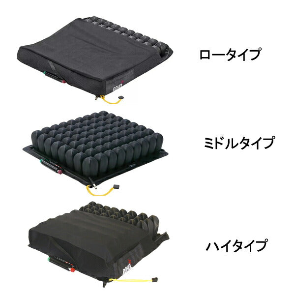 型番 【美品】ロホクッション ロータイプ カバー付き | www