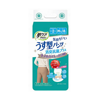 肌ケア アクティ うす型パンツ消臭抗菌プラス 80647　M-L　18枚 日本製紙クレシア (介護 おむつ 紙パンツ) 介護用品