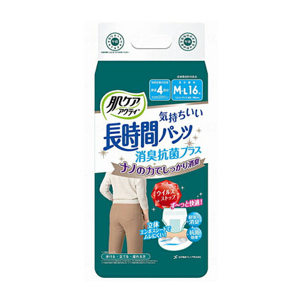 肌ケア アクティ 長時間パンツ消臭抗菌プラス 80651　M-L　16枚 日本製紙クレシア (介護 おむつ 紙パンツ) 介護用品