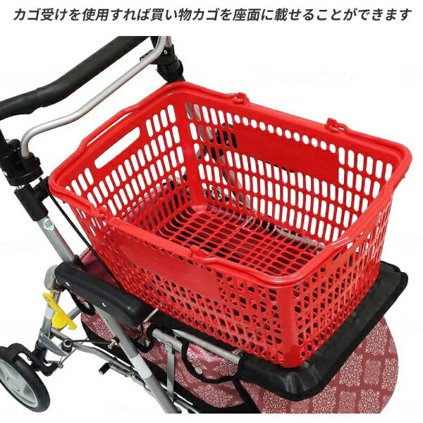 (メーカー欠品中、納期未定)  シルバーカー おしゃれ 買い物 カゴ置き 座れる 大容量 バッグ付き ダンサーBOX 島製作所 折りたたみ 傘置き 杖立て ショッピング 旅行 高齢者 お出かけ 手押し車 人気 送料無料 ボックスタイプ