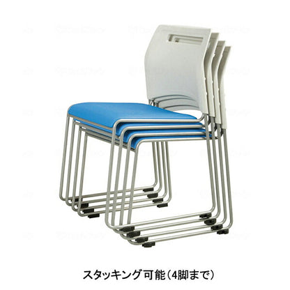 (施設・法人様送り限定 代引き不可) スフィーダミーティングチェア SFIDA 弘益 (介護 いす 椅子) 介護用品