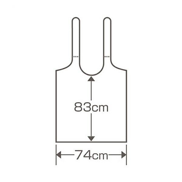 使いきり食事用エプロン 039-500000-00　50枚入 川本産業 (介護 エプロン 食事用エプロン) 介護用品