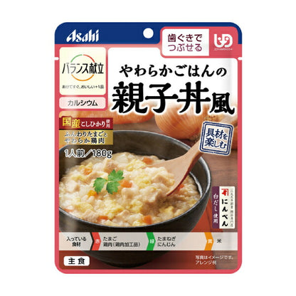 介護食 歯ぐきでつぶせる 主食 バランス献立 やわらかごはんの親子丼風 180g アサヒグループ食品 介護用品