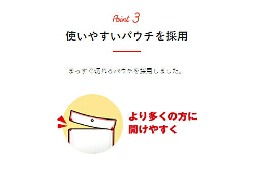 介護食 歯ぐきでつぶせる 主食 バランス献立 やわらかごはんの親子丼風 180g アサヒグループ食品 介護用品