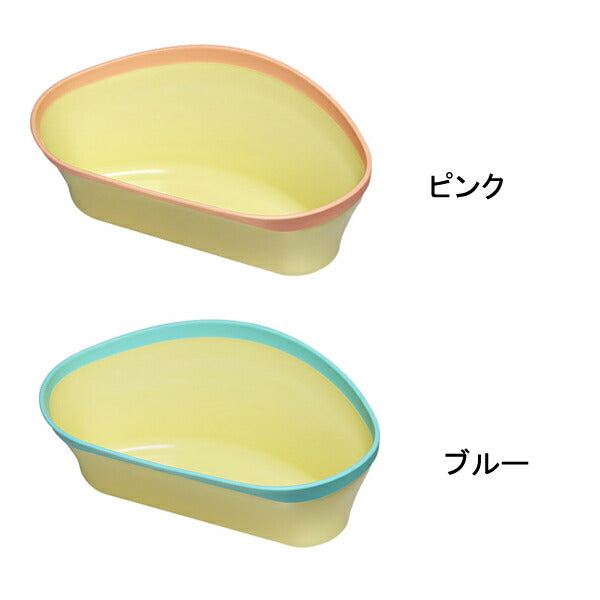 口元やわらか うがい受け 日本製 5個セット オールウェイズ 口腔ケア うがい 便利用品 介護用品 口腔ケア用品 介護 ガーグルベース