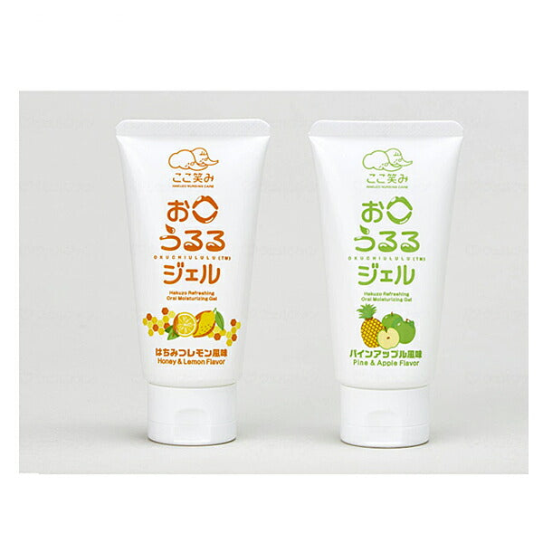 爽快お口うるるジェル 3901180　3901181　80g ハクゾウメディカル (介護 口腔ケア うるおい ジェル) 介護用品