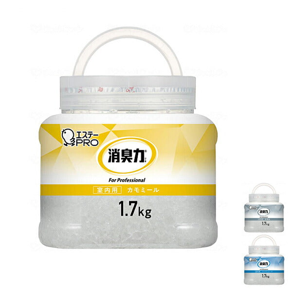 消臭力 業務用 クラッシュゲルタイプ 室内用 1.7kg エステー (介護 消臭 室内) 介護用品