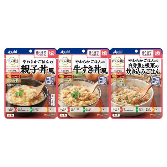 アサヒグループ食品 介護食 区分2 バランス献立 歯ぐきでつぶせる 主食3種×6個セット 介護用品