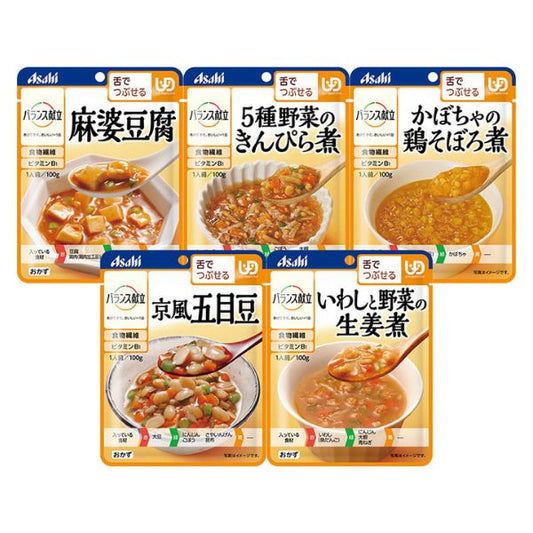 アサヒグループ食品 バランス献立 舌でつぶせる おかず5種×6個セット (区分3 舌でつぶせる 介護食) 介護用品