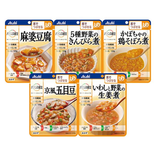 アサヒグループ食品 バランス献立 舌でつぶせる おかず5種×6個セット (区分3 舌でつぶせる 介護食) 介護用品