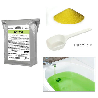 バスキング 業務用入浴剤（粉末タイプ）S1010-0　8kg 白元アース (介護 入浴 お風呂 入浴剤) 介護用品