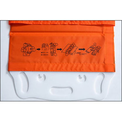 (代引き不可)のせかえくんスライド TB-503 オレンジ タカノ (移動 移乗 介護) 介護用品