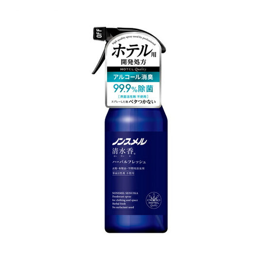 ノンスメル清水香 ハーバルフレッシュの香り 01395-0 本体 400mL 白元アース (介護 アルコール 除菌 消臭) 介護用品