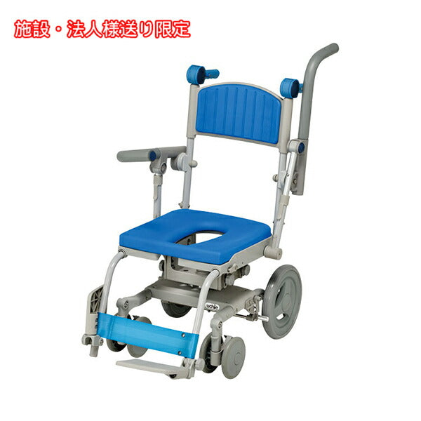 (法人様限定 代引き不可) くるくるチェアIISAL　O型シート KRU186 ウチヱ (お風呂 椅子 浴用 シャワーキャリー 背付き 介護 椅子 回転 椅子) 介護用品