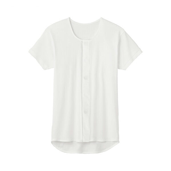 半袖ワンタッチシャツ 紳士用 HWC319 ホワイト グンゼ (介護 衣類 肌着 半袖 男性用) 介護用品