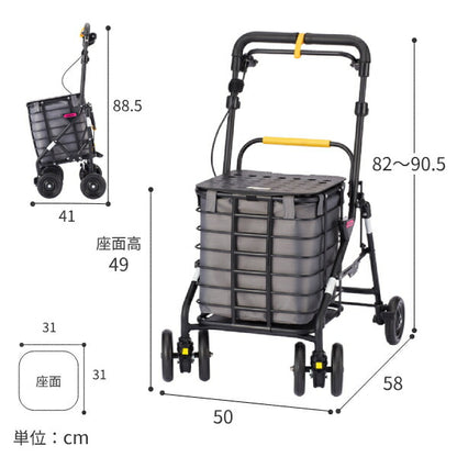(代引き不可) シルバーカー 大容量 座れる ショッピング・ベストパル 花柄 グレー ウィズワン (ボックスタイプ 軽量 アルミ ワゴンカー カゴ置き 傘立て) 介護用品