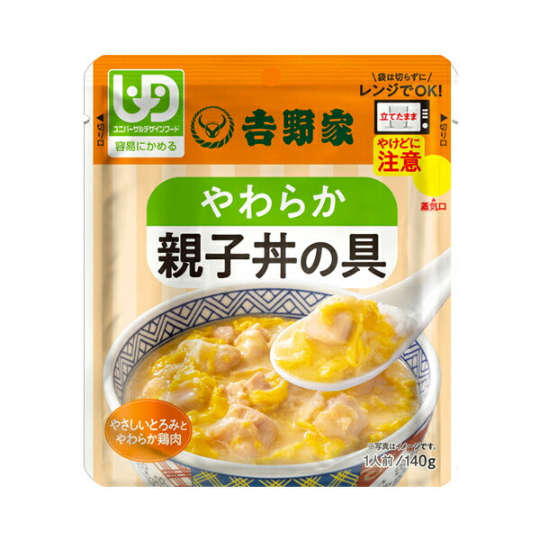 介護食 区分1 容易にかめる 吉野家 やわらか親子丼の具 140g　636901 (介護食品 おかず 区分1) 介護用品