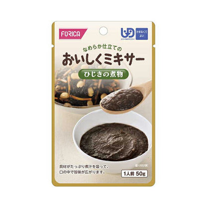 介護食 ミキサー食 ホリカフーズ 区分4 おいしくミキサー ひじきの煮物 567585　50g (もう一品シリーズ)  (区分4 かまなくて良い) 介護用品