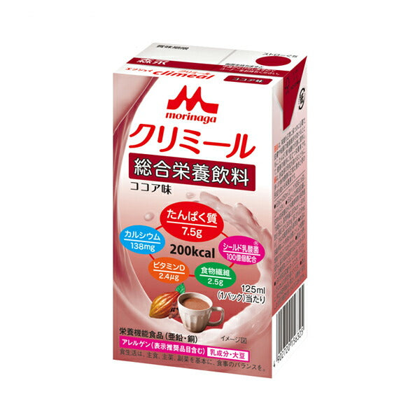 介護食 エンジョイクリミール ココア味 0657675　125mL クリニコ (栄養補給 栄養機能食品 乳酸菌 ドリンク 食品) 介護用品