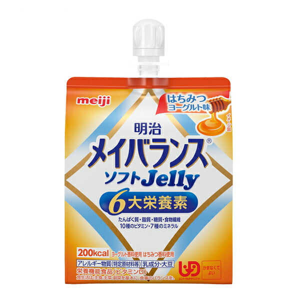 明治 介護食 区分4 メイバランス ソフトゼリー (ソフトJelly) はちみつヨーグルト味 1671385　125mL 明治 (区分4 かまなくてよい) 介護用品