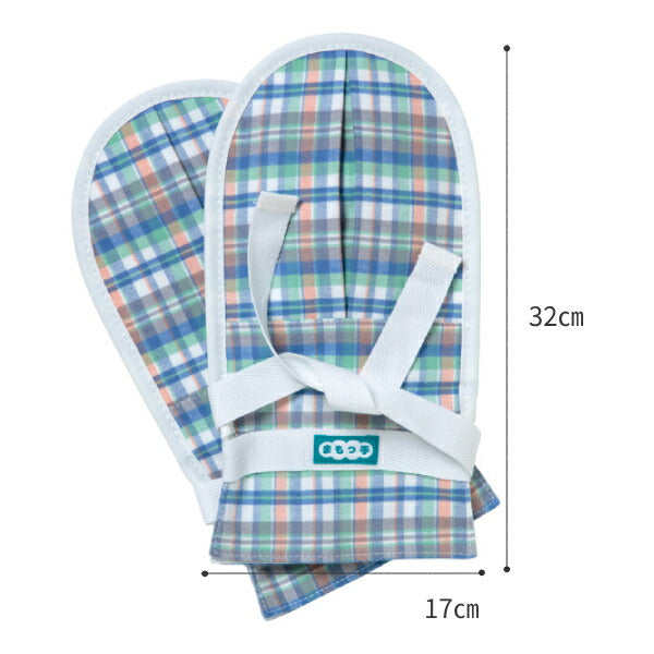介護用ミトン まもっ手 タック付 チェック（左右1組） 0656 特殊衣料 (いたずら防止 手袋 おむついじり対策 フリーサイズ) 介護用品