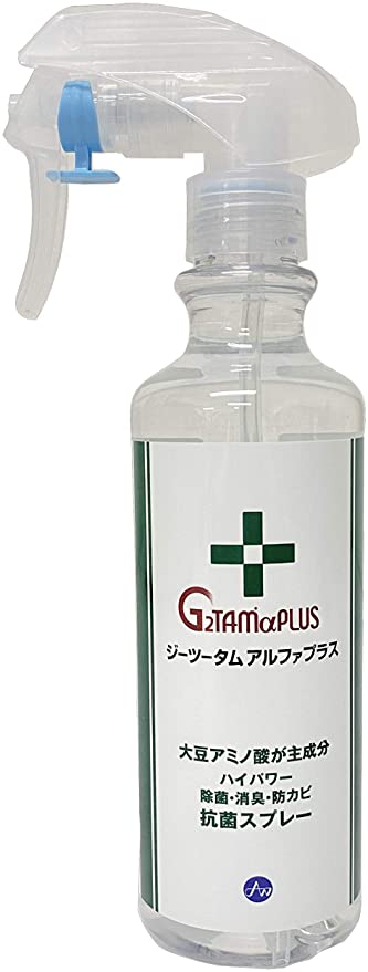 (施設・法人様限定) 1ケース 代引き不可 G2TAMαPLUS 300ml 36本 感染対策商品 感染対策用品 インフルエンザ 除菌 スプレー 業務用 消臭 抗菌 除菌 抗カビ剤 ノロウィルス 対策 介護用品