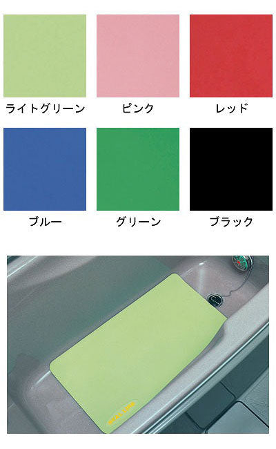 すべり止めマット オーバルリンク マットタイプM 弘進ゴム ( 浴槽 マット すべり止めマット お風呂 マット お風呂 滑り止めマット ) 介護用品