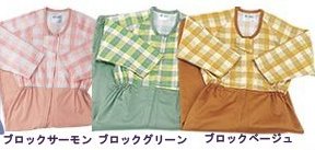 オールシーズン対応の介護用パジャマ コンビネーション (フルオープン型) 5738-TA　S M L　エンゼル（つなぎ服 いたずら防止 タッチホック）介護用品