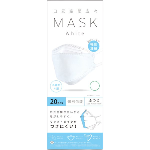 (1ケース60箱入り) 口元空間広々マスク 不織布４層マスク 使い捨てマスク ウイルス 飛沫対策 花粉 ホコリ 立体 個別包装 口元空間広々マスク